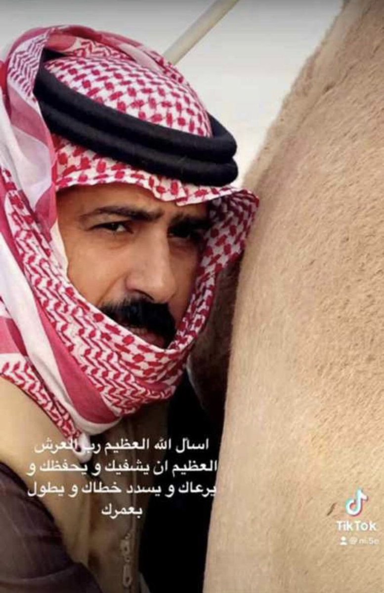 OMARS3333's tweet photo. الف لا باس عليك ي اخي وي صديقي الغالي 
حتى وإن فرقتننا المسافات إلا إنك في القلب تسكن 
 اسأل الله الواحد الاحد الفرد الصمد ان يلبسك لباس العافيه https://t.co/NcSyP2n0L7
