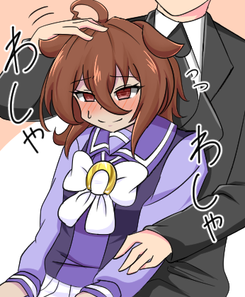 今年もよろしくです。

#今月描いた絵を晒そう  
#アグネスタキオン 