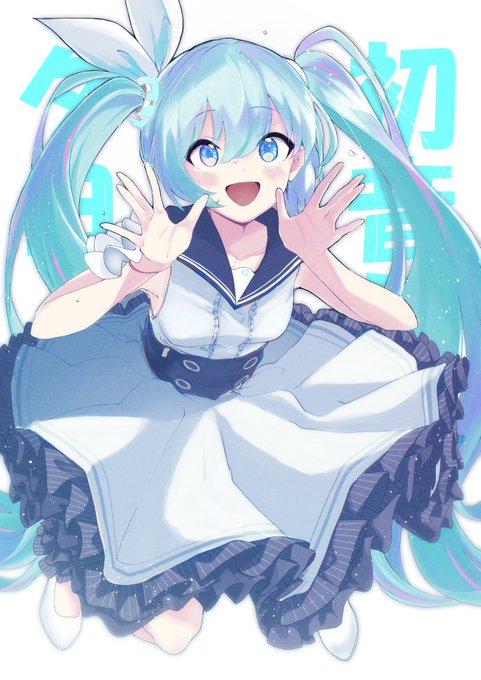 1周年おめでとゆ #初音ミク 強くなって。#ブルーアーカイブ 
