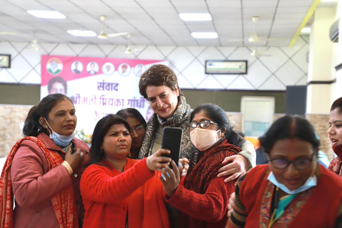 priyankagandhi's tweet photo. हम सुनेंगे भी और सुलझाएंगे भी।

आज नोएडा के नागरिकों से एक सार्थक संवाद हुआ।

इस बार बदलाव तय है।

#आ_रही_है_कांग्रेस https://t.co/banQATGZSc