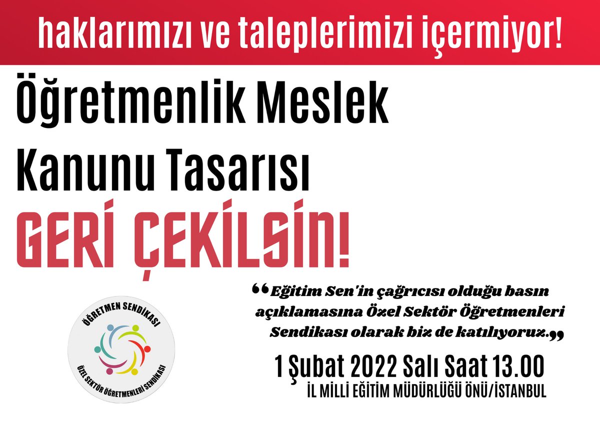 #ÖğretmenlerReddediyor
Yüz binlerce özel sektör öğretmenini yok sayan bir meslek kanununu kabul etmiyoruz.