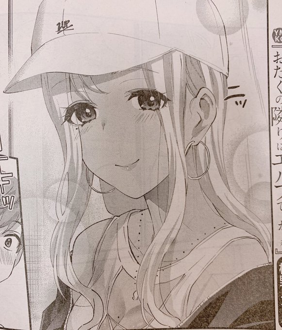 ヤンマガギャルせん載ってます〜!プリクラの中で一体なにを……?な回ですよろしくお願いします! 