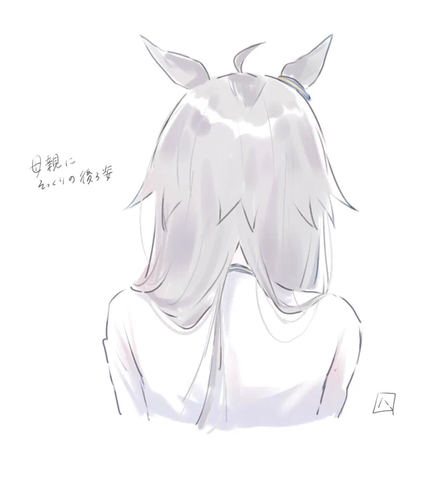 ③rkgk 