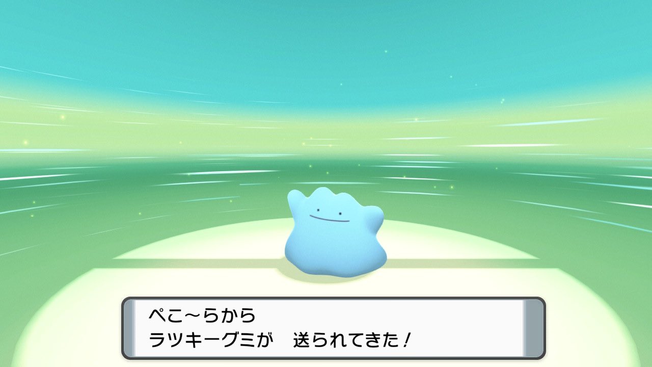 ホロゆびをふる Twitter Search Twitter