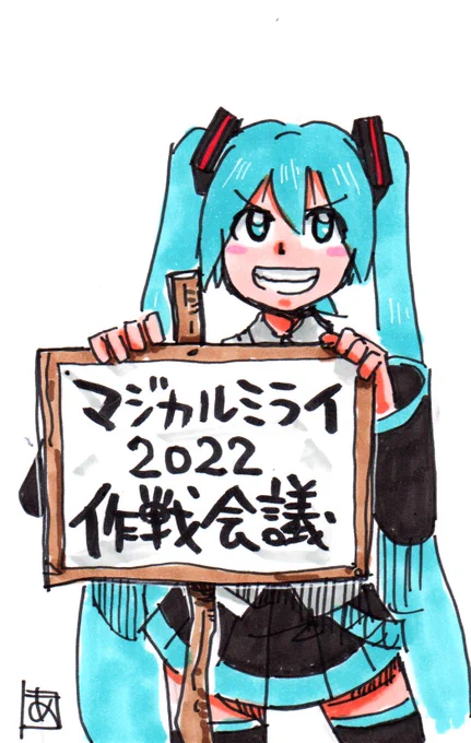 とりあえずぶん投げて、ゆっくり考える(笑) 