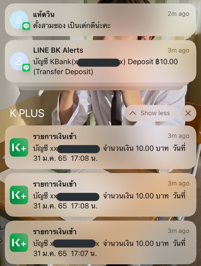 ค่ามิดตะพาบเกือบ 1 ปีของพวกเราร๋อ🥰🥰🥰