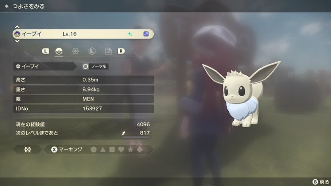 おおはらmen S Recent Tweets 7 Whotwi Graphical Twitter Analysis おおはらmen S Recent Tweets 7 Whotwi Graphical Twitter Analysis