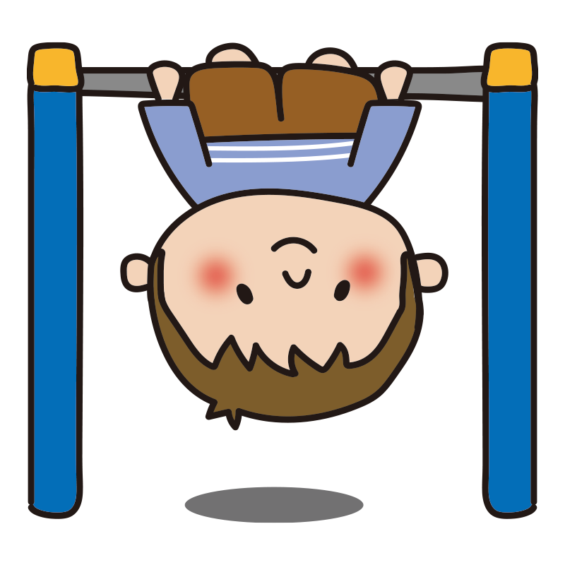 てがきっず ゆるかわイラストのフリー素材 Pa Twitter 無料素材サイト てがきっず にて新しいイラストを公開しました タイトル 鉄棒する 男の子1 T Co Rzakmylfkc Img てがきっず 可愛い手描きイラスト 保育園 小学校 Pta向けのフリー素材