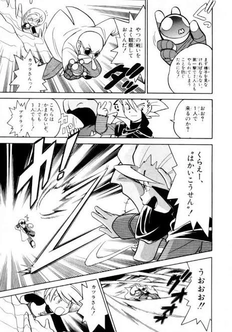 @ten231523 普通にこれだもんなぁ…
ポケモンのモンスター要素が出まくってる😂 