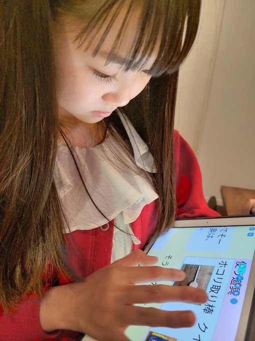 Twitterのコスプレ画像24