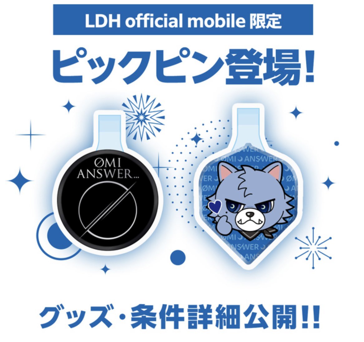 ᴍᴀʀɪ⋆☽︎︎????♡ on Twitter: