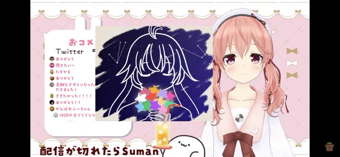 ふーちゃ…(・д・`)なんてカワイサなんだ 