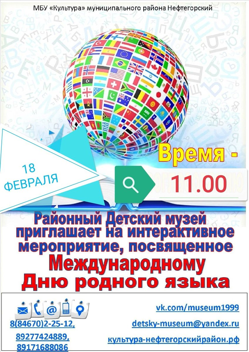 detskymuseum's tweet photo. https://t.co/stlJ0C2yaW