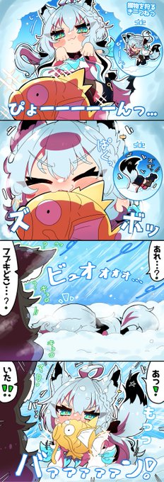 FKbJ4tRVEAM_h4R.jpg:small