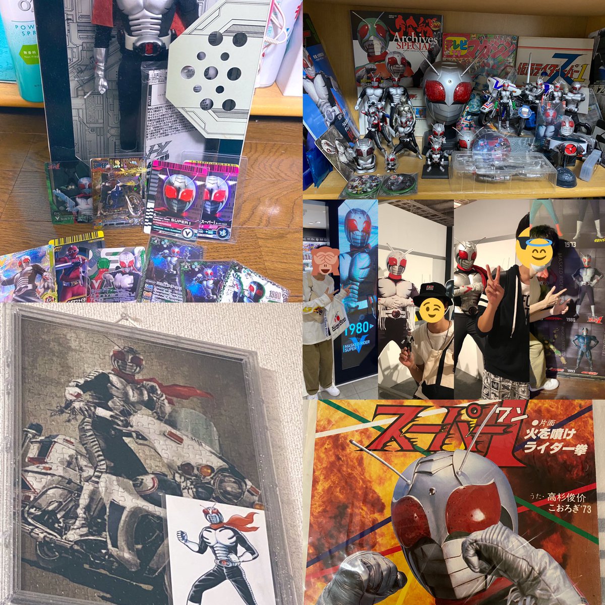 りょうへい (@B5mMp) / Posts / X