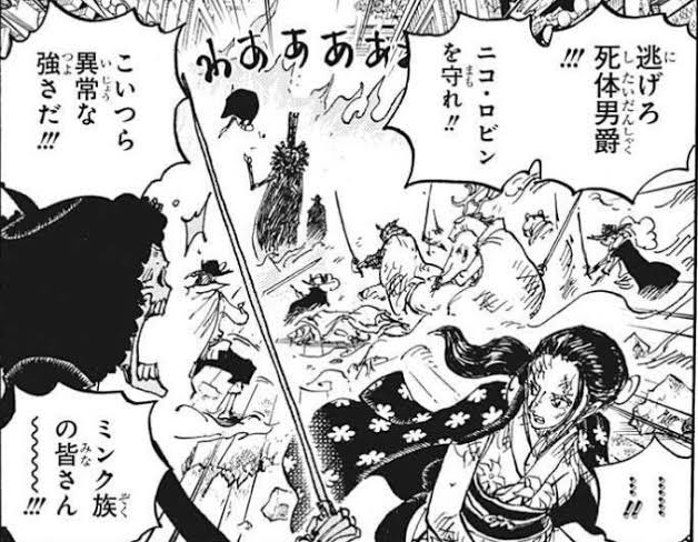 Log ワンピース考察 今週のワンピ ゾロの前に登場した死神の正体はブルックである という説をいくつか見かけて 自分にはない発想で面白っ てなってる ロビンを守りながらcp 0から逃げてる最中に何やってるんブルック 笑 T Co b1u10n5d