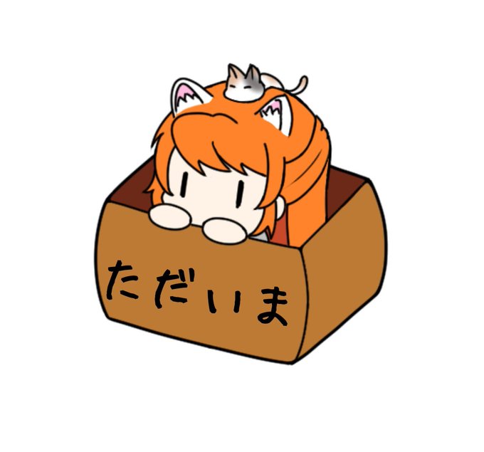 頑張ってのtwitterイラスト検索結果