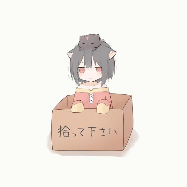 僕を拾ってくださいのtwitterイラスト検索結果
