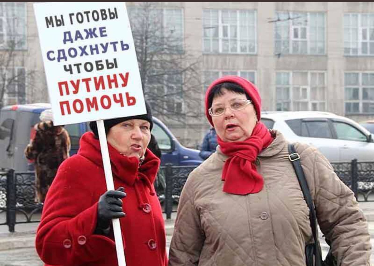 Облигации ссср плакат. Советские плакаты. Стране помогут ему в. До пенсии осталось. Коммунистические плакаты.