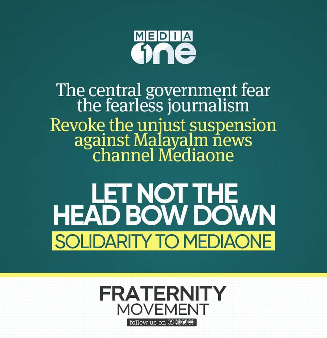 BinthFasal's tweet photo. #standwithMediaOne
#bewithmediaone
#Bringbackmediaone https://t.co/OJGHpI53PQ