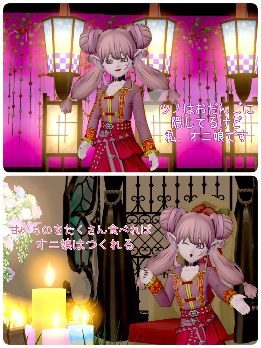 2018_dqx0107's tweet photo. +ïŸ ïŸ*ïŒâïŒïœ¡*ïŸïŒâïŒïŸ*ïŒâïŒ
âšNêŒê®€ ê°ê®¢êŒê®ªê®ªUêŸð
ãããªãåš(oã»â¡ã»o)ã
#MakeRoom_D å®äŸäŒãã¬ã¢âªïž
ç§ã«ã¯ãŸããããªããŠ
ããããŸããŠãð¬ð
ãªãåšã¯çããã®å€§å¥œãâª
+ïŸ ïŸ*ïŒâïŒïœ¡*ïŸïŒâïŒïŸ*ïŒâïŒ
#ããã²CL
#ðŒððð_ð³ðððððð
#ãµãã¹ã¿ #_doLL_ https://t.co/oy2Fproz1w