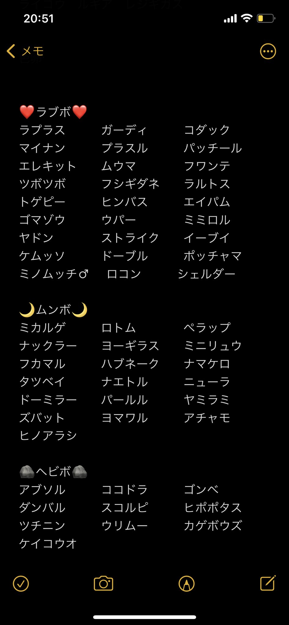 色卵交換 Twitter Search Twitter
