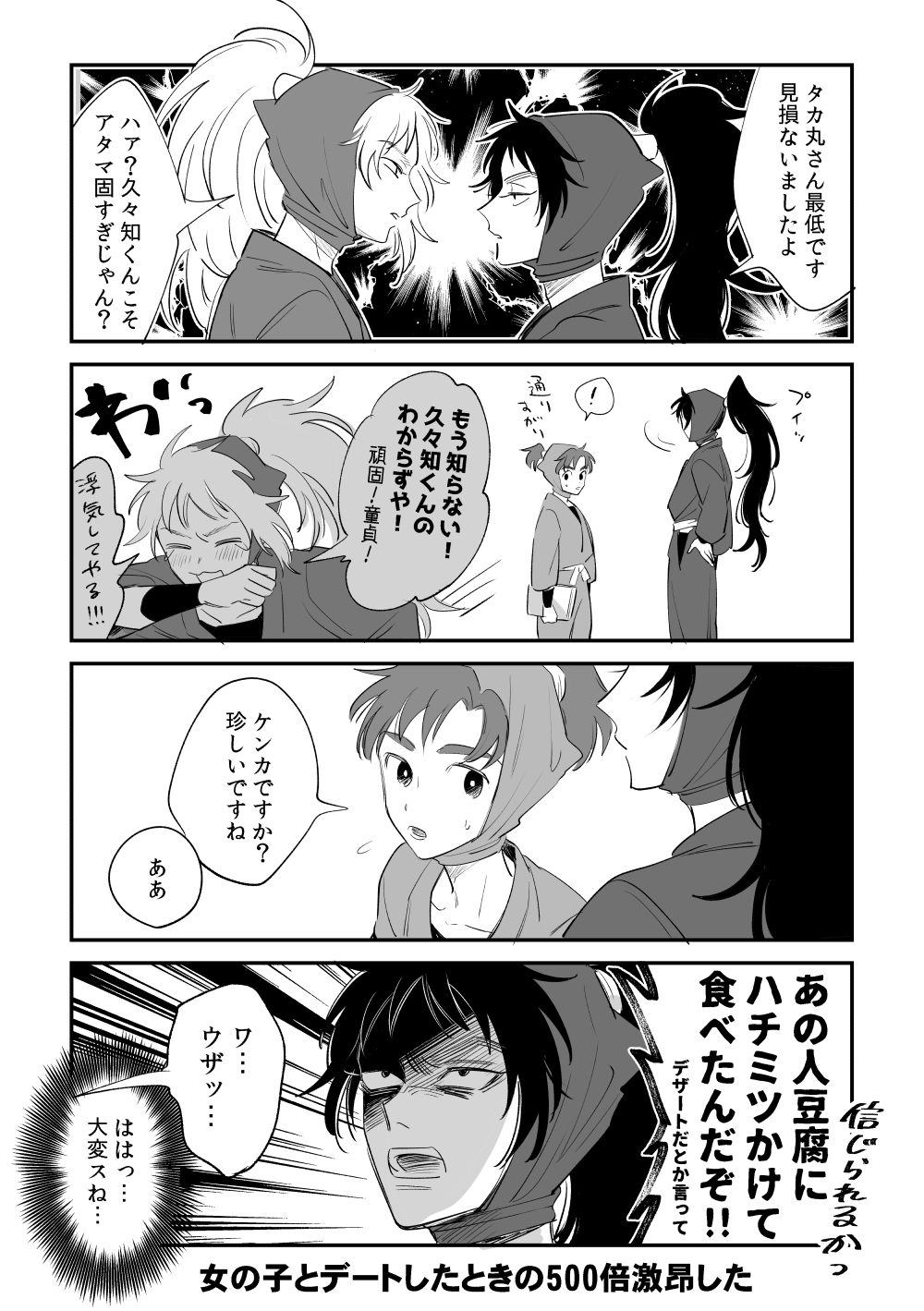 はくとん様❤️おまとめ専用ページです。9/30まで♡ はむ🐹ྀི on X: 