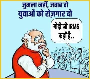SKMondalIES's tweet photo. 3 years and still counting 
No IRMS , NO SSE , NO JEN ??

#RailwayIRMS_एक_जुमला https://t.co/mhY0mFDwxb