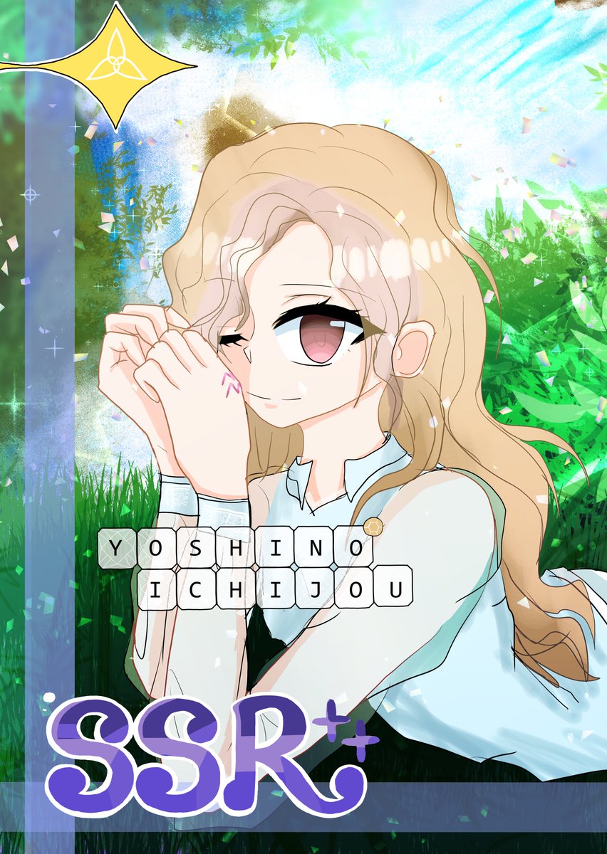 hannari_company's tweet photo. Another month, another set of birthdays!

This time we will be celebrating Yoshino, Sumiko, Kei and Akari's!

You may find a secret illustration while on your hunt to bloom your desired cards..? Hehe, we'll see!
Happy hunting, treasures! https://t.co/0VAWXdXUuW