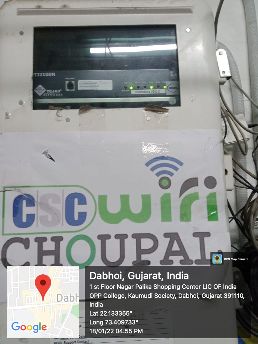 Bhavesh2990's tweet image. #cscwifichoupal