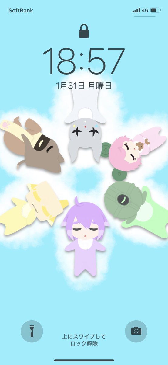 カウントダウンイラストのtwitterイラスト検索結果 カウントダウンイラストのtwitterイラスト検索結果