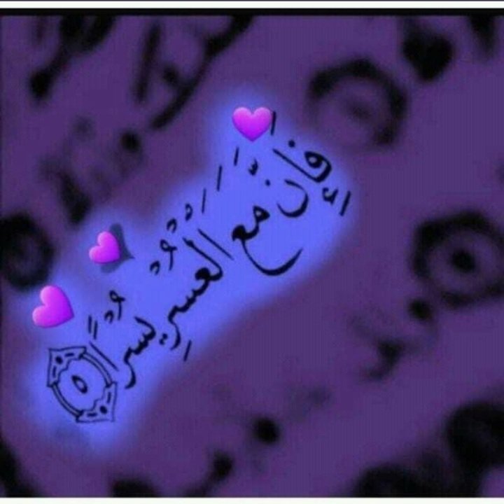 Odai Eissa Edidoo (@oedidoo) on Twitter photo 