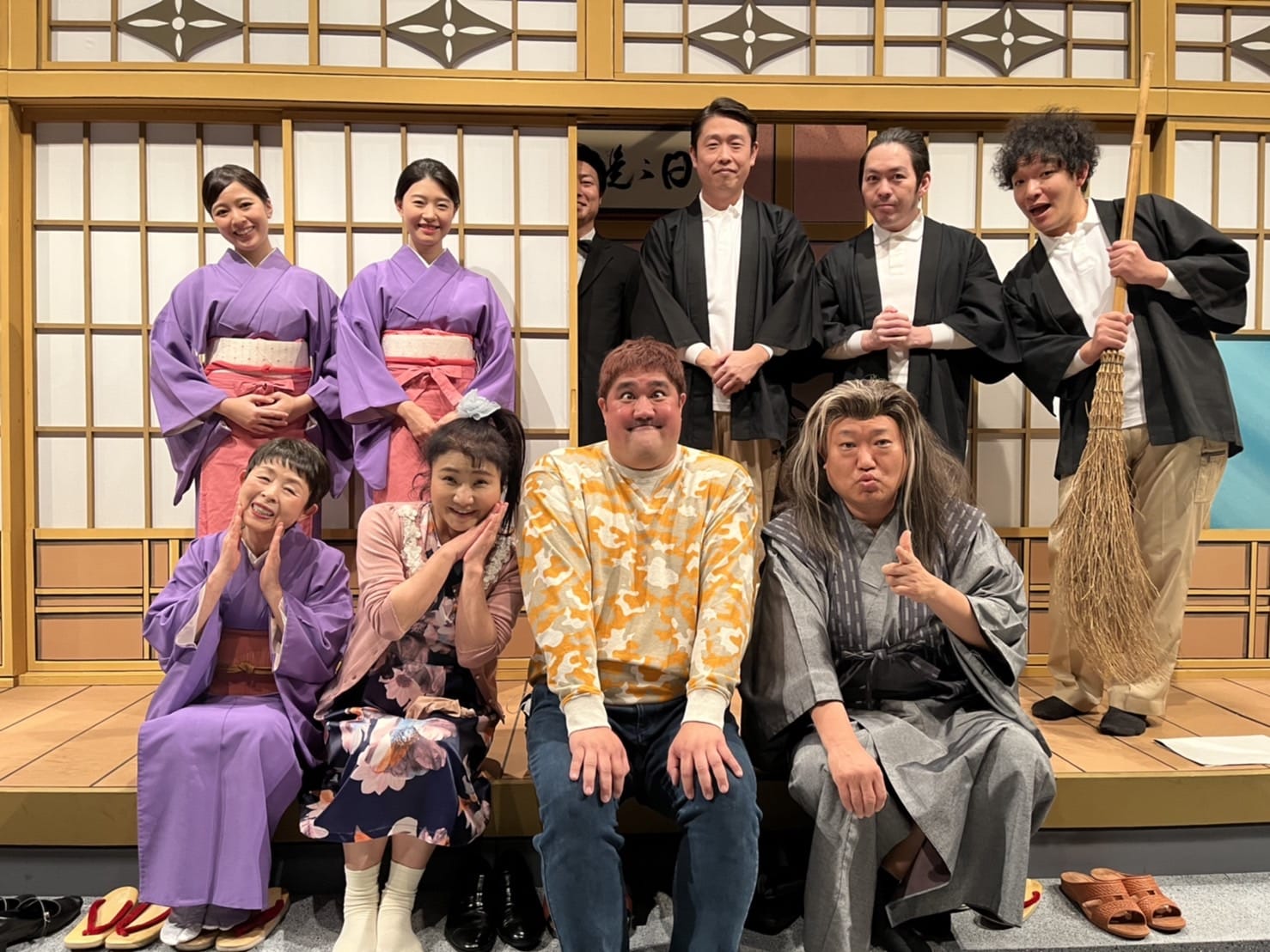 大喜利どうでしょう　ポアロと行く大喜利修学旅行　第一夜 大喜利どうでしょう〜ポアロと行く大喜利修学旅行 全予告編