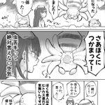 地獄に落ちた女性は？昔助けた蜘蛛本体に助けられる!