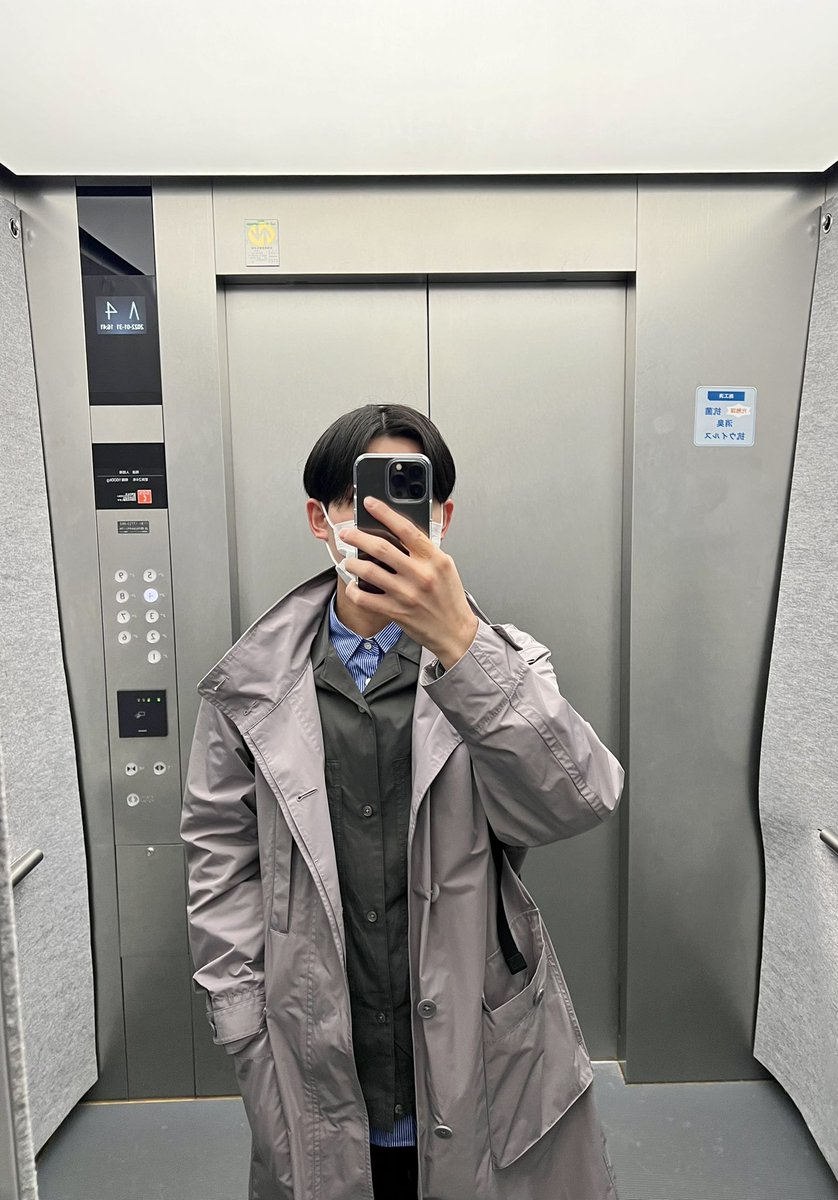 なぜか春先と勘違いした、寒かった。