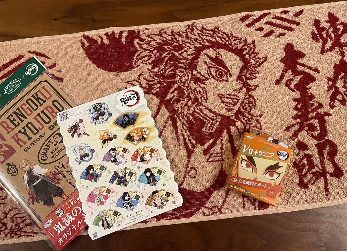 親友ちゃんがくれた❤️‍🔥
心燃えるわ❤️‍🔥
人気の切手と完売の煉獄杏寿郎点眼❤️‍🔥
たまらん嬉しい❤️‍🔥 https://t.co/ypexelzOVy