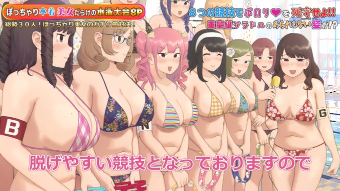 #今月描いた絵を晒そう 
1枚は大晦日ですが…最近のお姉様方です🙇‍♀️🙇‍♀️ 