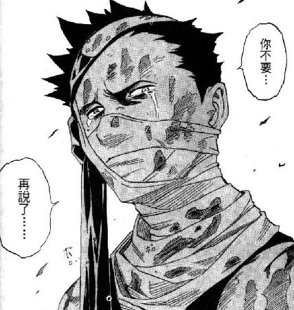 @TORO_Zhaung 這是…必要之惡… 
ㄜ 
必要之色阿… 