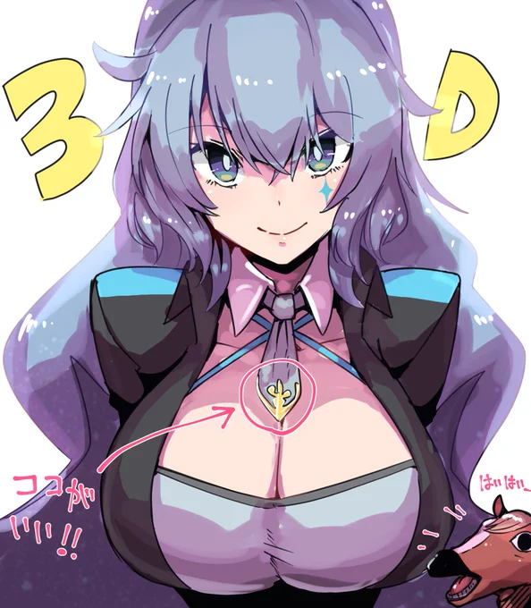 よかった…
#夢境画廊 