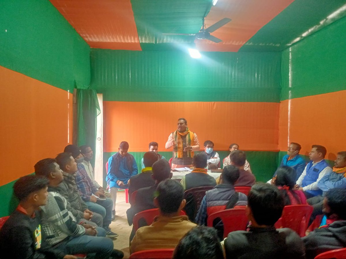 KishorBarmanBJP's tweet photo. আজ @BJP4Tripura র ধলাই জেলা কার্যালয়ে #ModiApp এর মধ্য দিয়ে সমস্ত কার্যকর্তাকে #MicroDonation এর মাধ্যমে সমর্পণ নিধি প্রদানের জন্য ধলাই জেলার ও মন্ডলের মাইক্রো ডোনেশন কমিটির বৈঠক। https://t.co/BUEfdNE5SA
