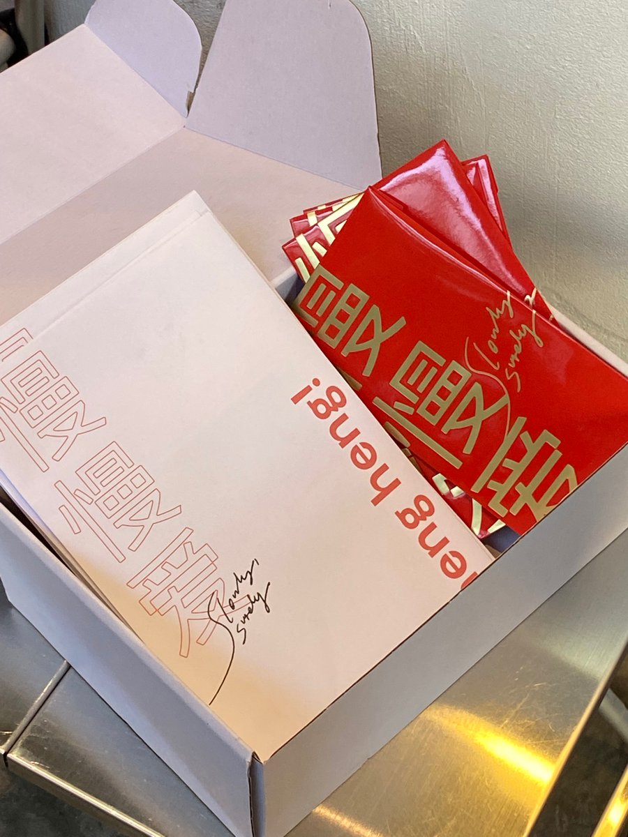 รอบออนไลน์มาแล้วว ง่ายๆ แค่รีทวีตเลย แจกอั่งเปาสำหรับเพื่อนๆ เจแฟม 🧧

- ชุดอั่งเปา #เจ๋งพัท #จ๊าบเจน กับซองสุ่ม slowly, surely 3 ชุด
- เงินอั่งเปา 888 บาท 3 รางวัล

สุ่มคืนนี้ 23.00น. ประกาศผลหน้าทวิตนี้เลยค่ะ