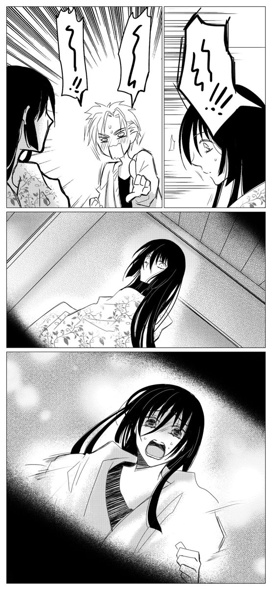アルシェリ漫画「届け 届け」4/4E

医療関係者の懸命な治療と、少しずつ聴かせて回復させた皆の歌声と、旦那の渾身の舞と、眼鏡を外したミシェルの目と。全部があって届きました。
特にミシェルの目が無ければ、変化に気付けずに、目覚めがまだ先になった可能性もあります。グッジョブミシェル👍 