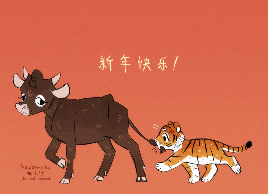 hawberries_'s tweet photo. happy lunar new year! tomorrow is 元旦! please lead us gently into the year of the tiger 🐮🐯 https://t.co/Hx3Zlvj4E7