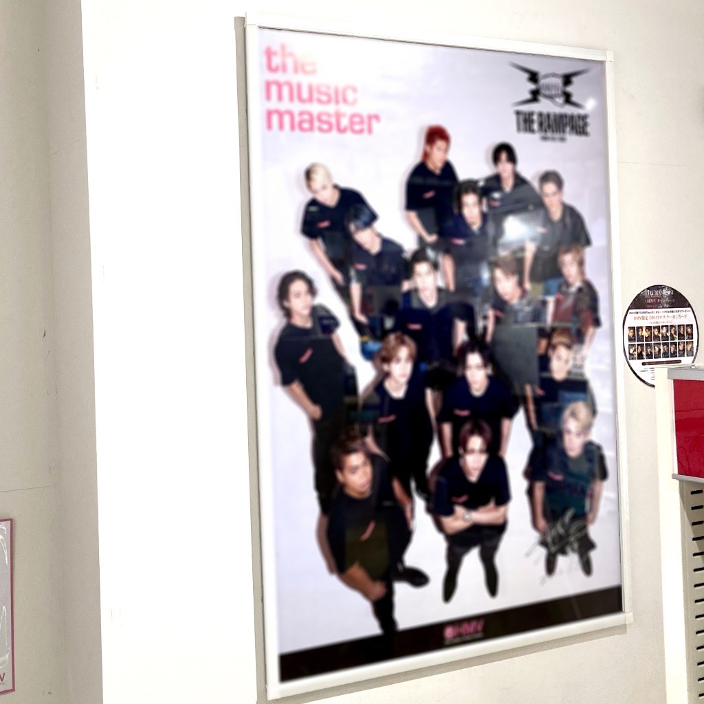 THERAMPAGE】ご来店いただきましたTHE RAMPAGE from EXILE TRIBE #浦川