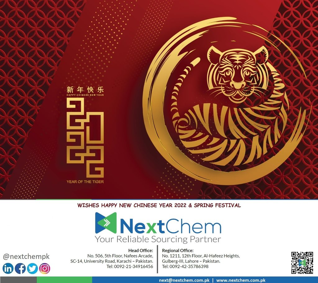 nextchempk's tweet photo. Team @nextchempk wishes Happy New Chinese Year and Spring Festival to all Chinese friends and Business Partners.

#chinesenewyear2022 #YearofTiger #tigeryear #tiger #China #newyear2022 #greetings #wishes #wishes2022 #springfestival #01Feb #newyeareve #2022year #chinese https://t.co/BixEmVN8ND