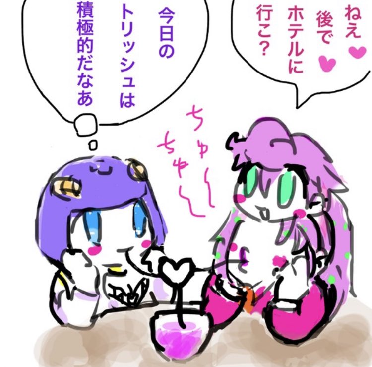 #今月描いた絵を晒そう 