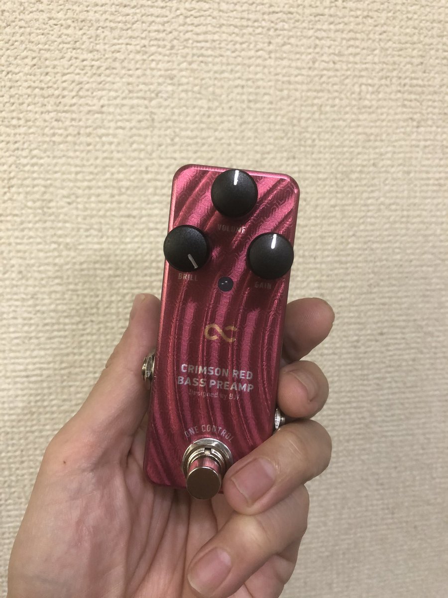 compbass's tweet photo. ヨウカンとワンコン

#one_control https://t.co/hmGWNKxC3C
