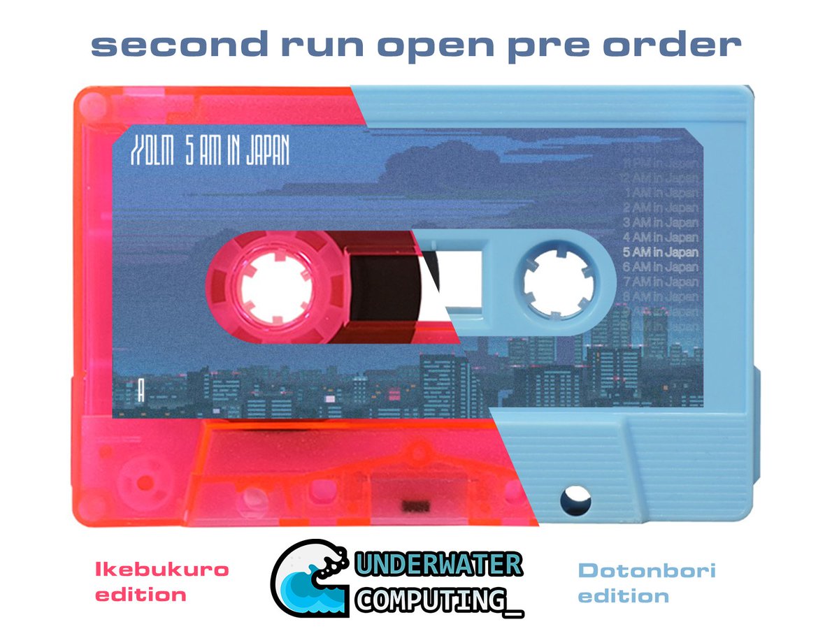big up to people who buy 5am in Japan at 5am 😲😅🥰💽📼
Pre orders will close soon, in a couple of days, don't sleep to long on those
 underwater-computing.bandcamp.com/album/5-am-in-…