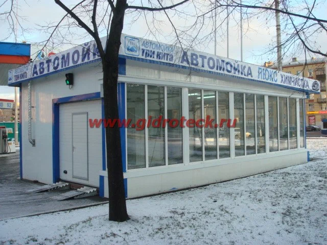 Gidrotekc's tweet photo. Проект автомойки 2 поста с перекрёстным въездом и панорамным остеклением 2011 г. С-Пб, Васильевский остров. https://t.co/2eybIHTunc https://t.co/ZEm8sc9OBu