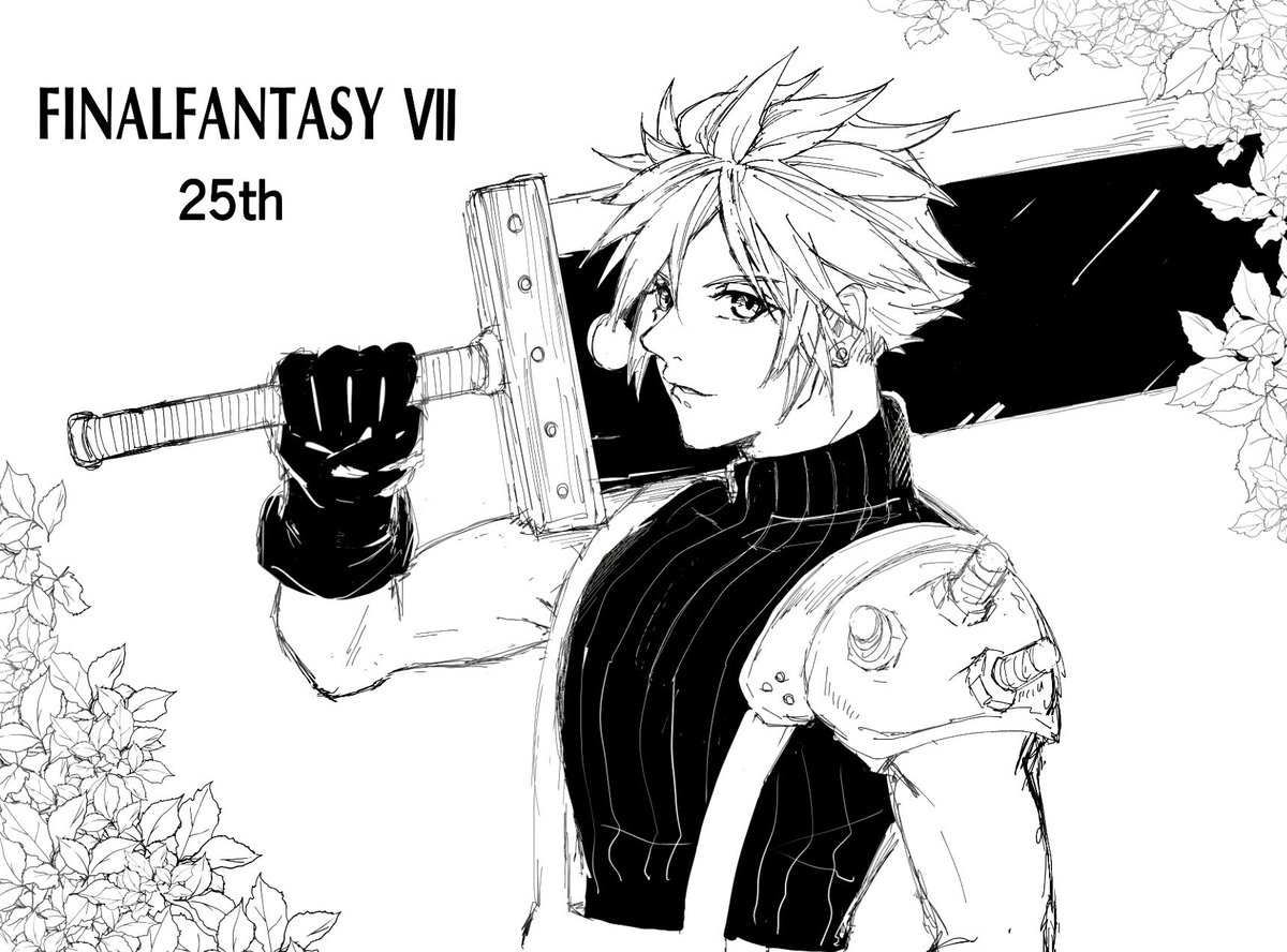 25周年おめでとうございます!
#FF7_25周年
#FFVII25th_illust 
#FF7_25thanniversary 
#クラウド 